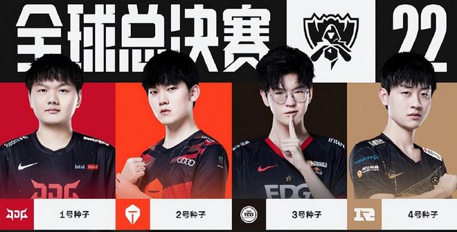 项目的故事 项目的故事