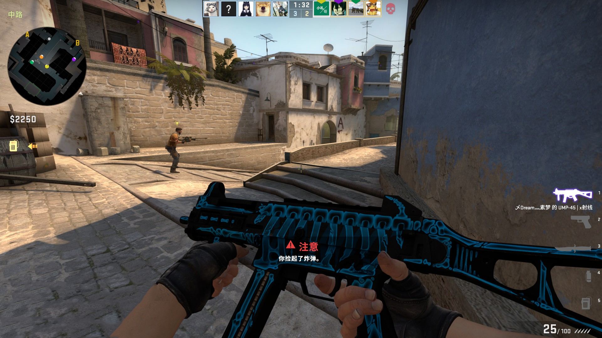 关键扑救和 关键扑救和