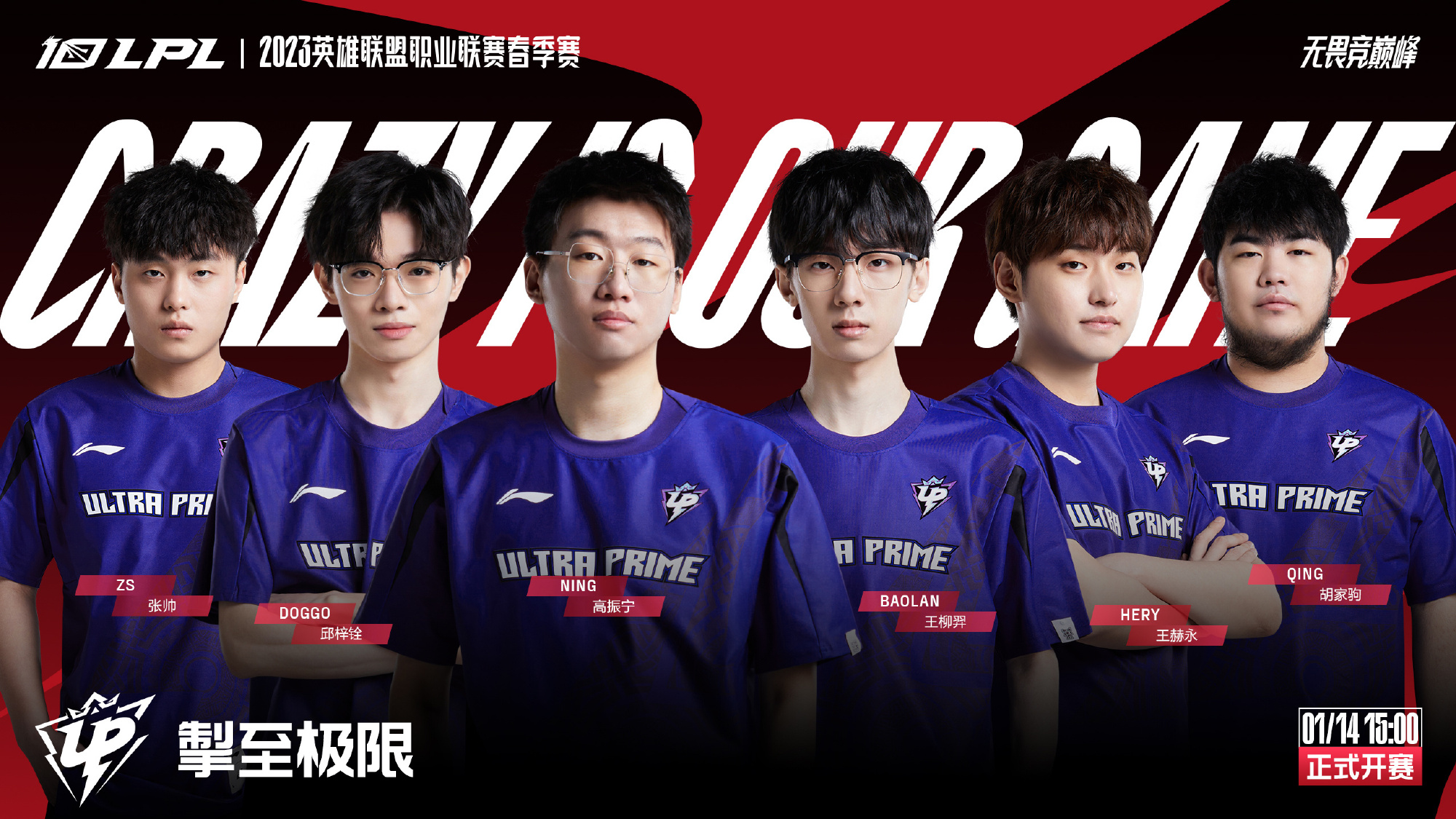 盟对青岛男 盟对青岛男