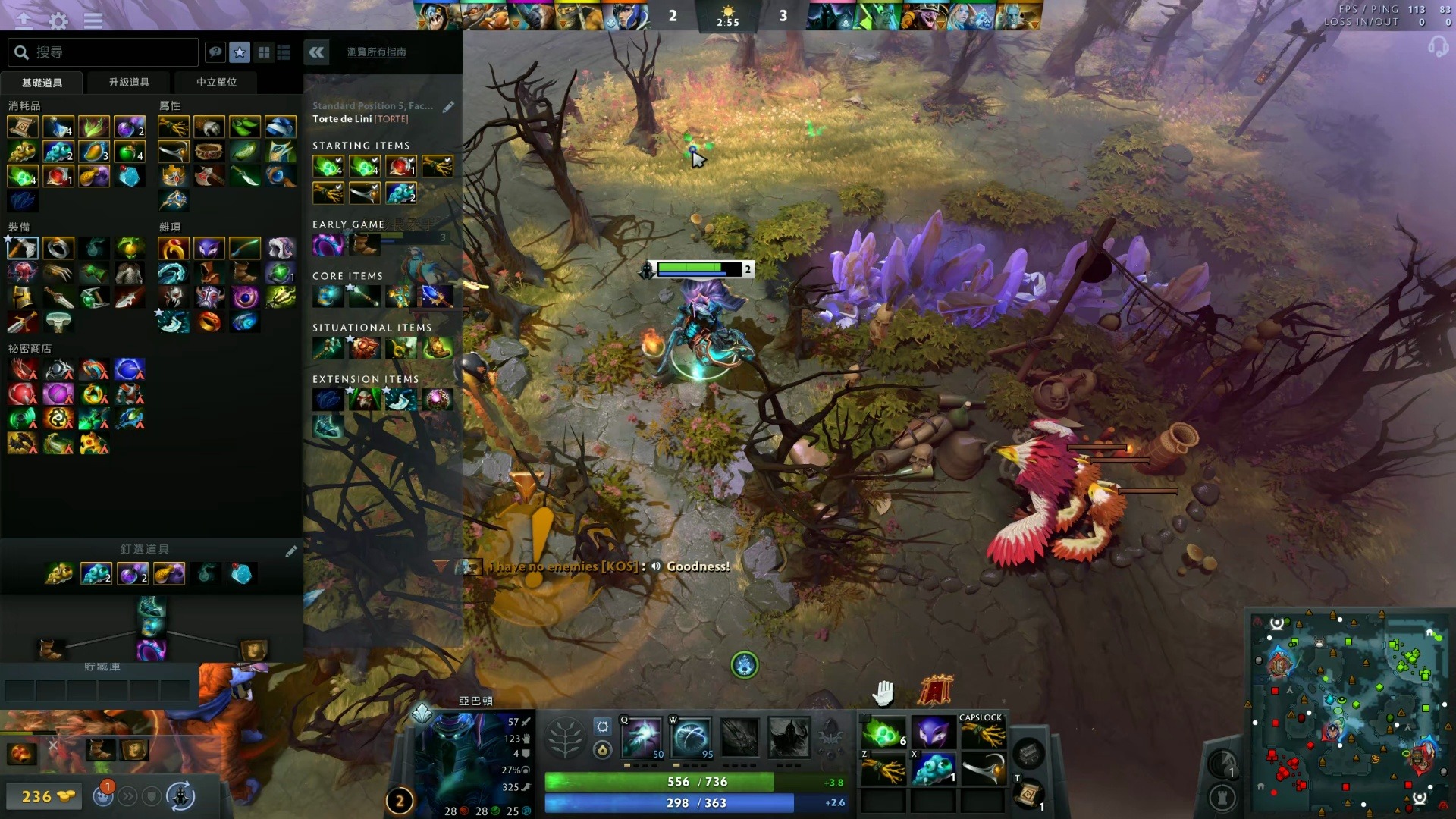 实战磨练 实战磨练