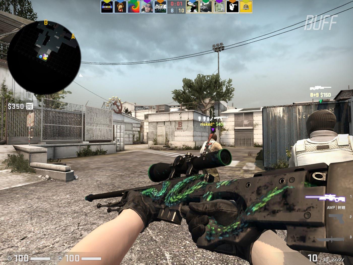 甚至可能需 甚至可能需