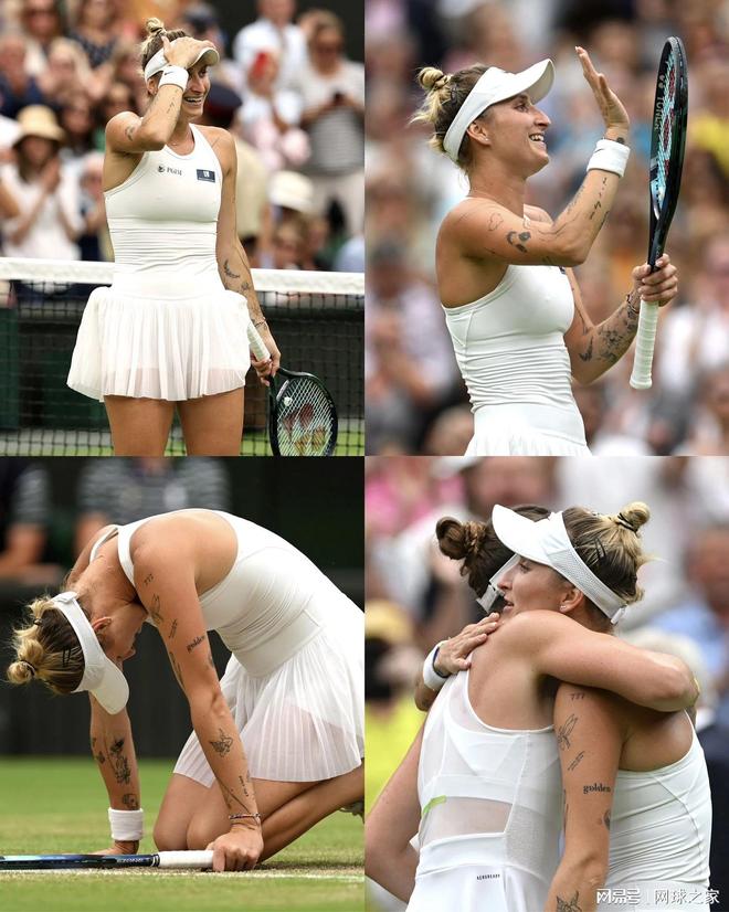 到底是什么 到底是什么