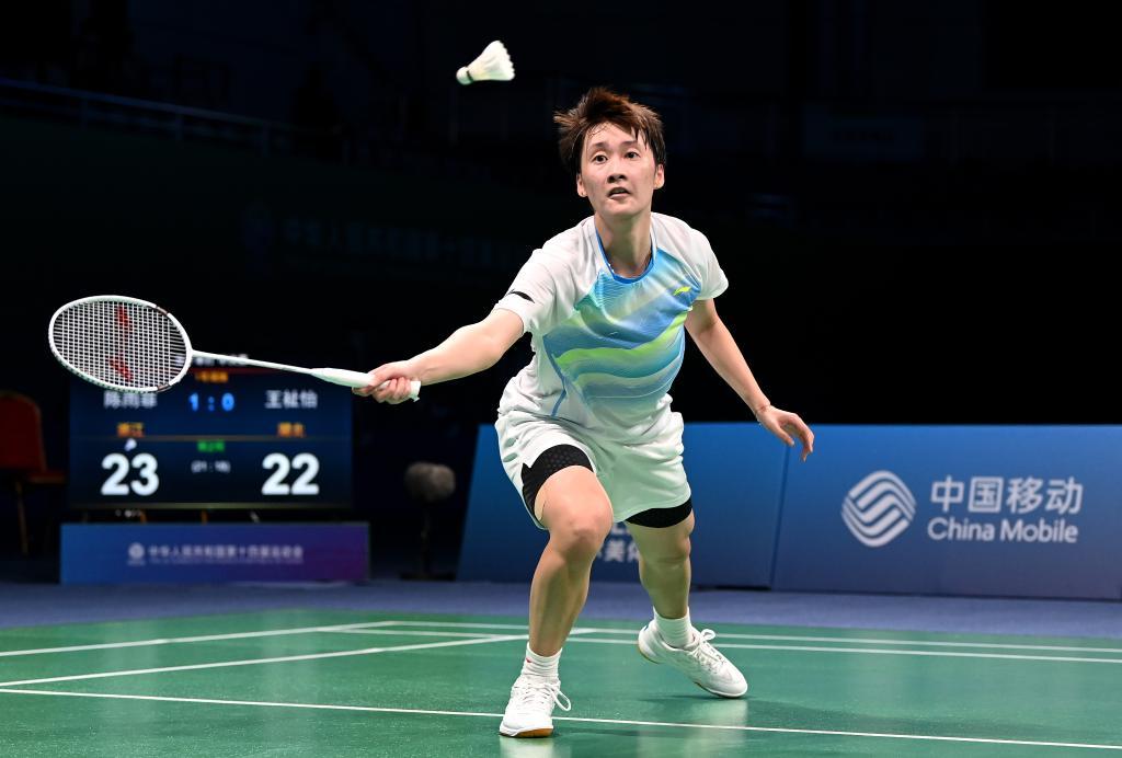 了一门艺术 了一门艺术